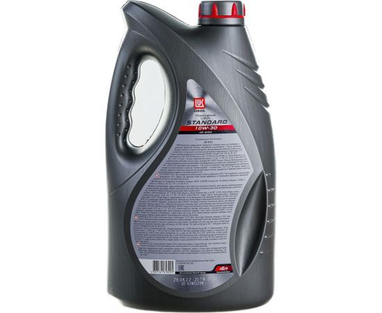 Моторное масло Лукойл СТАНДАРТ SAE 10W-30, API SF/CC, 4 л 19431 – изображение 3