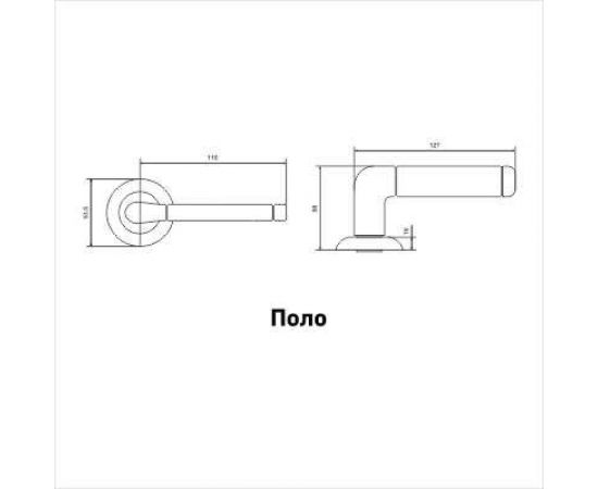 Комплект ручек Аллюр ПОЛО SC/CP 1592 (матовый хром; хром) 11128 – изображение 3