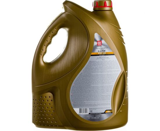 Моторное масло Лукойл ЛЮКС полусинтетическое SAE 5W-40, API SL/CF, 5 л 19300 – изображение 3