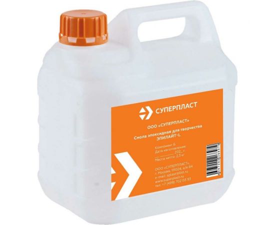 Эпоксидная смола для творчества Суперпласт Эпилайт L для толстых заливок, 10 кг 4687202268993 – изображение 3