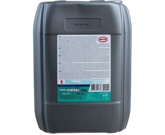 Моторное масло Sintec Турбо Дизель М-10ДМ CD 10 л 122436 – изображение 3