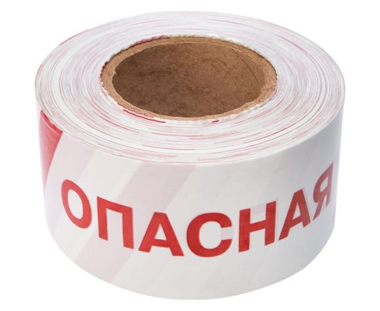 Оградительная лента REXANT Опасная зона, 75 мм х 250 м, белый-красный 19-3027 – изображение 3