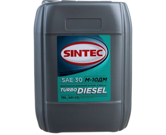 Моторное масло Sintec Турбо Дизель М-10ДМ CD 10 л 122436 – изображение 4