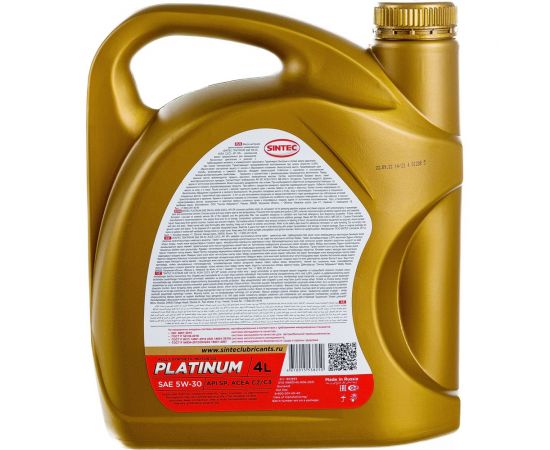 Моторное синтетическое масло Sintec PLATINUM SAE 5W-30 API SP, ACEA C2/C3, 4 л 801993 – изображение 4