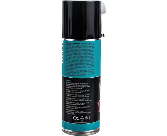 Универсальный жидкий ключ Suprotec Мультисмазка 4в1 123285 – изображение 4