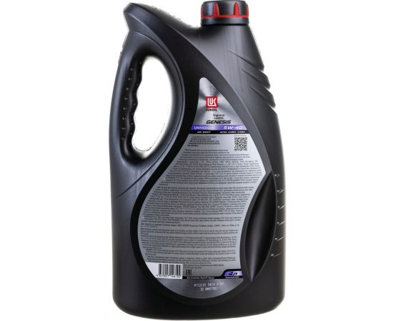 Моторное масло Лукойл GENESIS UNIVERSAL 5W40, 4 л 3148631 – изображение 4