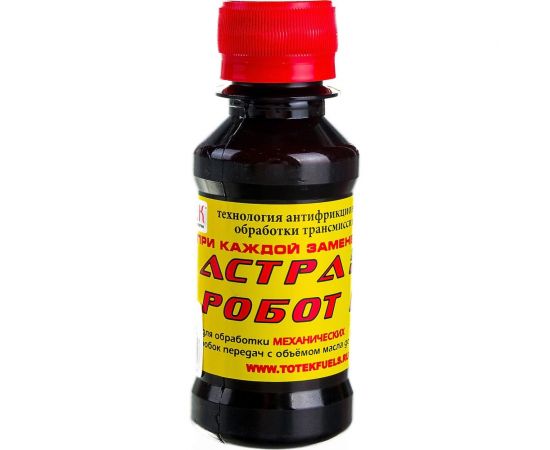 Антифрикционная присадка для МКПП ТОТЕК Астра Робот T-1000м 0.1 л, на 5 л масла ARTM100001 – изображение 6