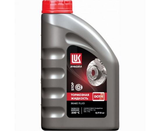 Тормозная жидкость Лукойл DOT 4, 0.91 кг 1338295 
