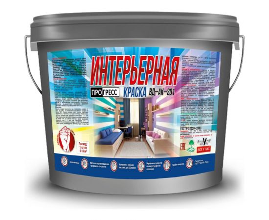Интерьерная акриловая водно-дисперсионная краска ПРОГРЕСС ВД-АК-201 для стен и потолков, белый, 1.4 кг УТ00001084 