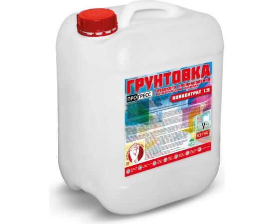 Акриловая грунтовка Прогресс глубокого проникновения, концентрат 1:5, 5 л УТ00005000 