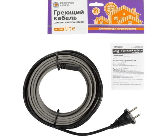 Греющий саморегулирующийся кабель Обогрев Люкс Lite на трубу, 15 метров 11015 