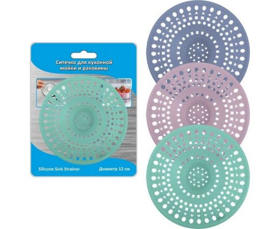 Ситечко для кухонной мойки и раковины МУЛЬТИДОМ Пастель VL34-177 