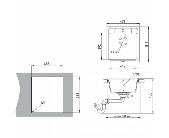 Мойка EWIGSTEIN Elegant 50 кварц, 1-чаша, 518х478 мм, крем E- 50 крем – изображение 2