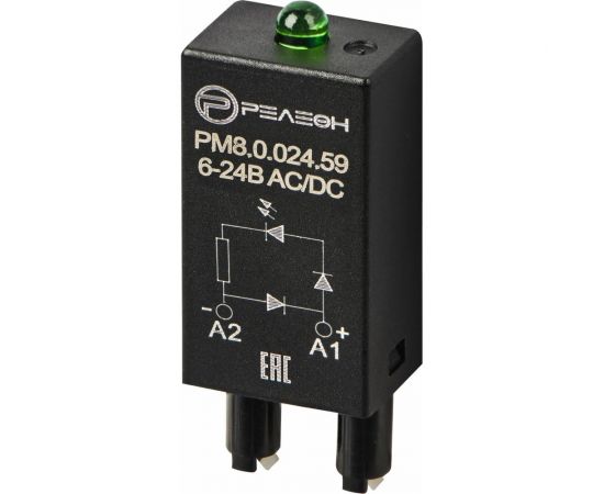 Модуль индикации РЕЛЕОН LED; 6-24ВAC/DC, PM8002459 – изображение 2