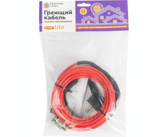 Греющий саморегулирующийся кабель Обогрев Люкс Lite в трубу, 3 м, с сальником 12003 – изображение 2