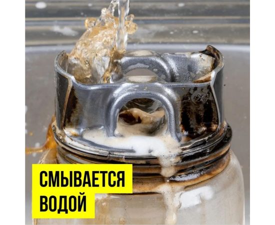 Пенный очиститель деталей двигателя ВМПАВТО 1л, флакон с триггером 9408 – изображение 3