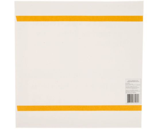 Табличка Контур Лайн ОТВЕТСТВЕННЫЙ ЗА ПСП 200х200 12FC0109 – изображение 3