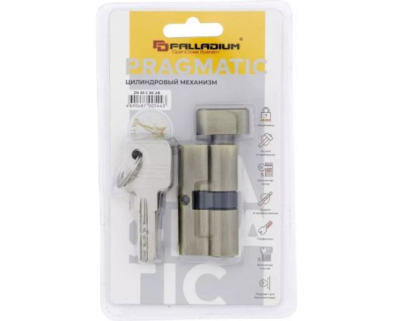 Цилиндровый механизм Palladium ZN 60 C BK AB СТ-00001127 – изображение 3