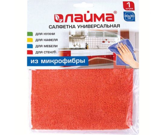 Универсальная салфетка ЛАЙМА микрофибра, 30х30 см, оранжевая 601242 – изображение 4