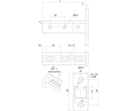 Консоль УМС Strut 41x41 мм, осн. 200 мм SK-41-200 – изображение 5
