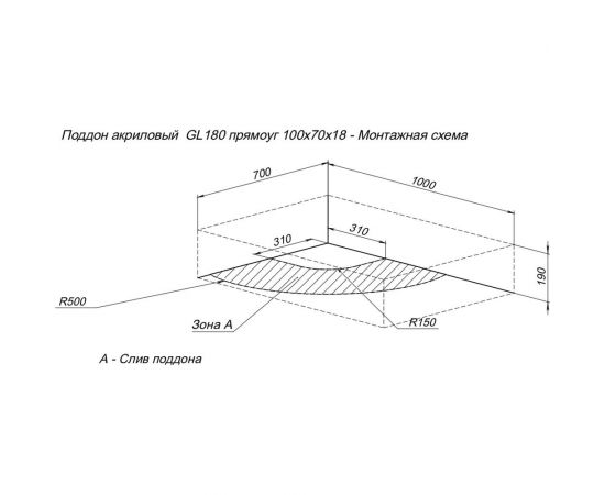 Душевой поддон Aquanet GL180 00265564 – изображение 7