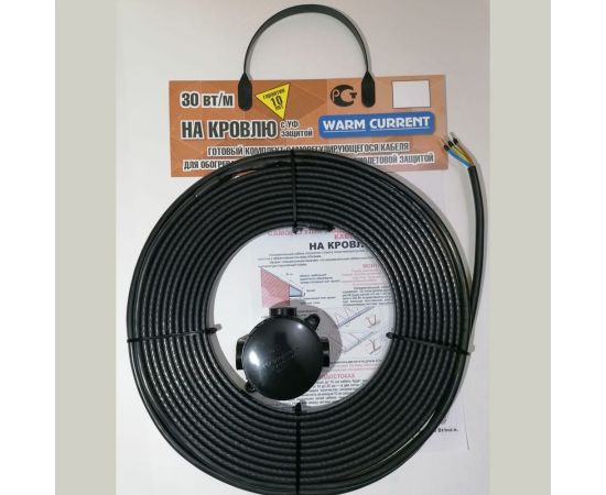 Готовый комплект для кровли с УФ ООО Ланит греющий кабель 10 м LA30UF010 