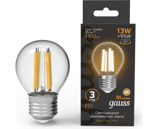 Лампа Gauss Filament Шар 13W 1100lm 2700К Е27 LED 105802113 