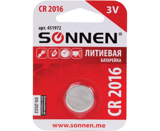 Батарейка SONNEN Lithium, CR2016, 1 шт., в блистере, 451972 