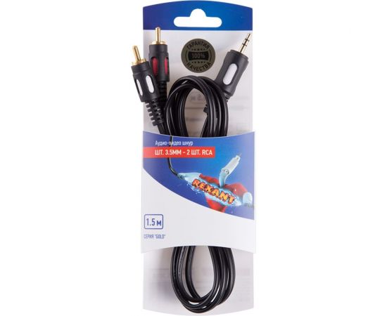 Кабель стерео REXANT 3.5 мм - 2RCA 1.5м Gold 06-3004 