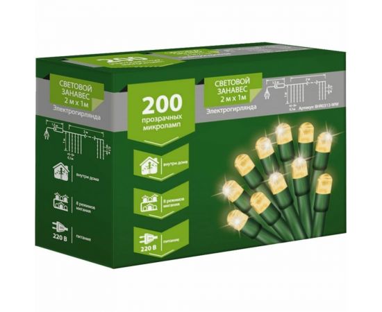 Электрогирлянда B&H «Световой занавес», 2 м х 1 м, 200 прозрачных микроламп BHR0313-WW 