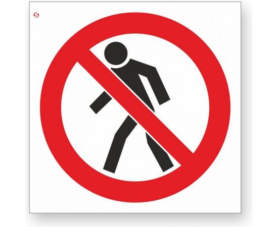 Знак ""Проход запрещен"" Стандарт Знак Р03, 200x200 мм, 00-00026030 