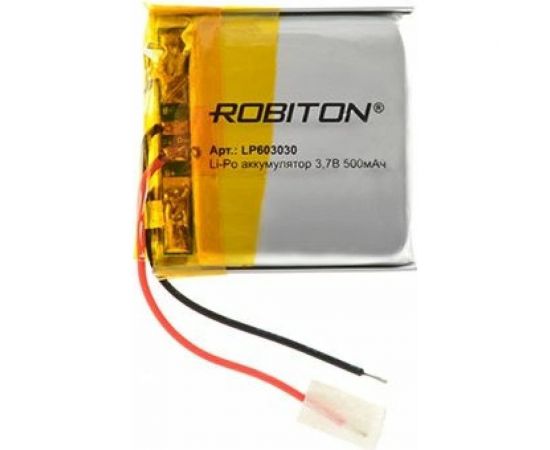 Аккумулятор ROBITON LP603030 3.7В 500мАч 14905 