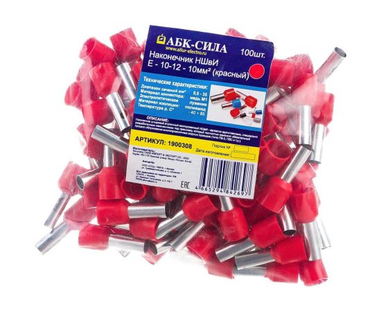 Наконечник НШвИ АБК-СИЛА Е-1012 -10мм2 красный 100шт 1900308 