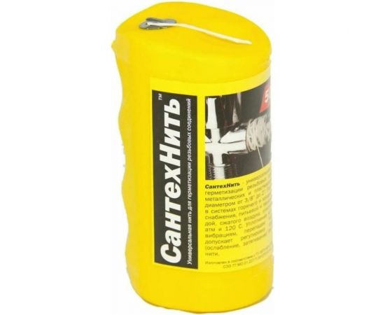 СантехНить Сантехкреп 50 м 2.1.2. 