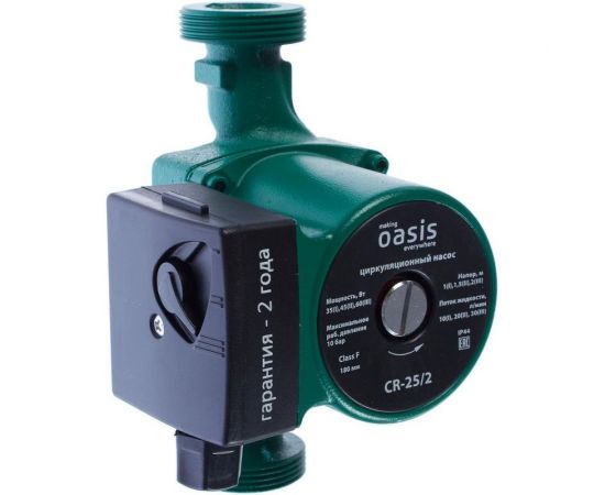 Циркуляционный насос Oasis CR-25/2 4670004376577 