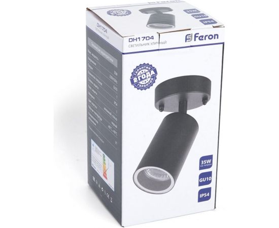 Садово-парковый светильник FERON DH1704, на стену, GU10 230V, черный (на стену) 48322 – изображение 14