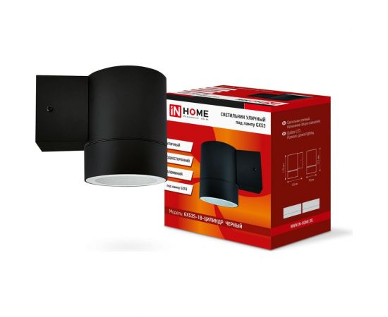 Уличный односторонний светильник IN HOME GX53S-1B-ЦИЛИНДР под GX53 230B черный IP65 4690612023519 – изображение 2