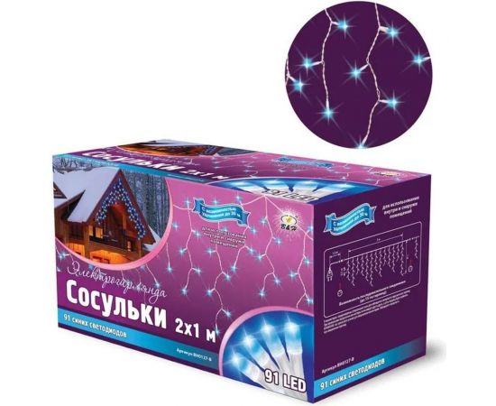Электрогирлянда B&H Сосульки, 2x1м, 91 синих светодиодов BH0127-B – изображение 2