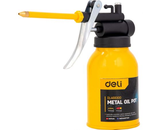 Маслёнка dl468300 220 мл DELI 104529 – изображение 2