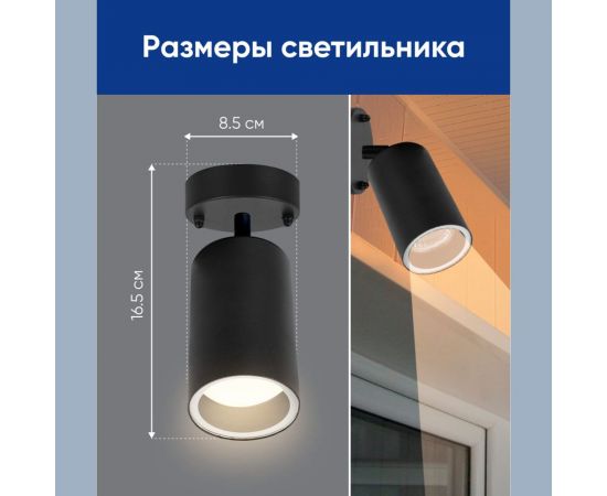 Садово-парковый светильник FERON DH1704, на стену, GU10 230V, черный (на стену) 48322 – изображение 2