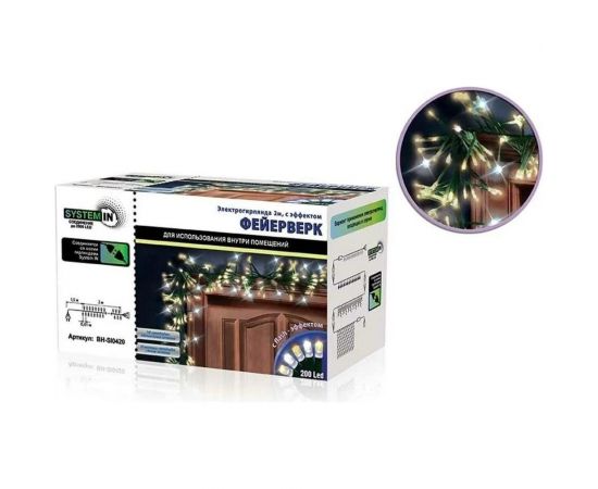 Электрогирлянда B&H c эффектом Фейерверк 2 м, 200 светодиодов (160 теплых белых + 40 мигающих белых) BH-SI0420 – изображение 2