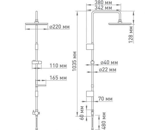Душевой гарнитур без смесителя Mix&Fix с верхней душевой лейкой 220 мм тов-205525 – изображение 2