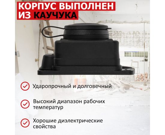 Штепсельная влагозащищенная стационарная розетка PROCONNECT открытой установки, 2P+PE 230V, 16 А, IP44 каучук 111-111-4 – изображение 3