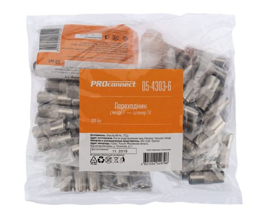 Переход F-гнездо на штекер ТВ 100 шт PROCONNECT 05-4303-6 – изображение 4