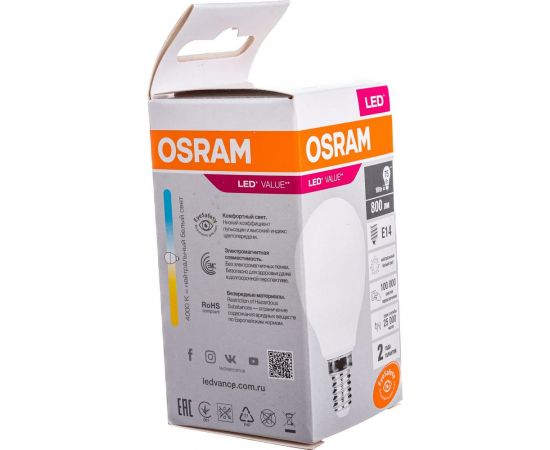 Светодиодная лампа Osram LED Value P E14 800лм 10Вт замена 75Вт 4000К нейтральный белый свет 4058075579712 4058075579743 – изображение 4