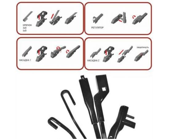 Бескаркасная щетка стеклоочистителя SKYWAY универсальный адаптер S02701014 – изображение 4