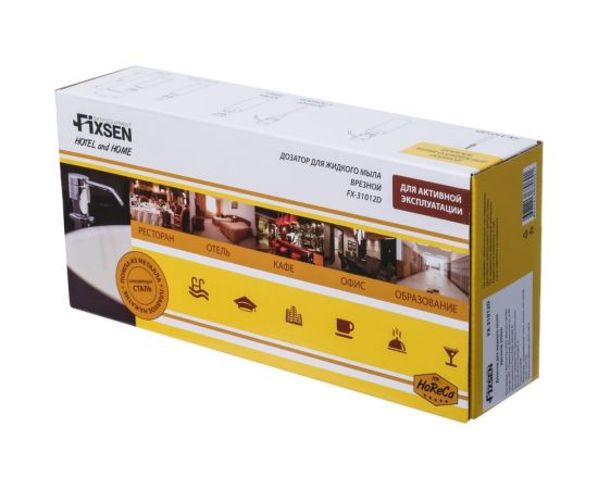 Дозатор для жидкого мыла FIXSEN HOTEL 31012B – изображение 5
