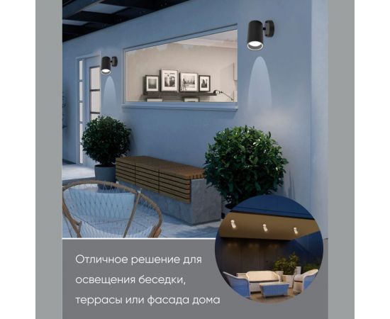 Садово-парковый светильник FERON DH1704, на стену, GU10 230V, черный (на стену) 48322 – изображение 5