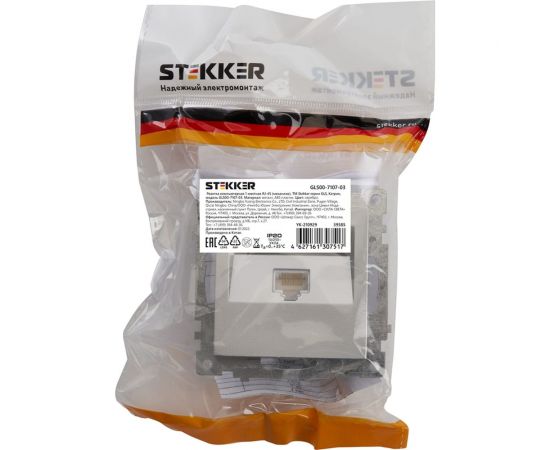 1-местная компьютерная розетка STEKKER RJ-45 (механизм), GLS00-7107-03, серия Катрин, серебро 39585 – изображение 6