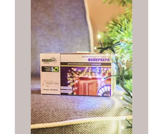 Электрогирлянда B&H c эффектом Фейерверк 2 м, 200 светодиодов (160 теплых белых + 40 мигающих белых) BH-SI0420 – изображение 6